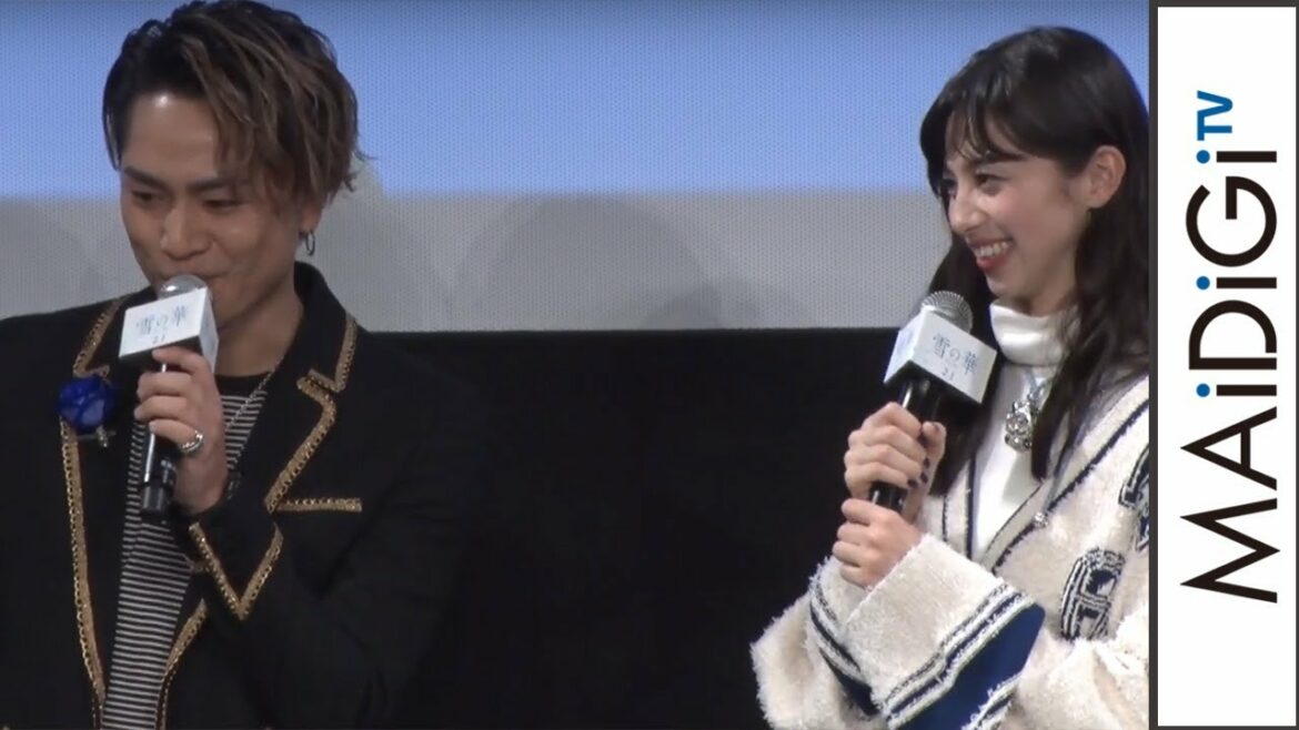 中条あやみ、登坂広臣の直筆イラストに「ひどいな」　映画「雪の華」ジャパンプレミア
