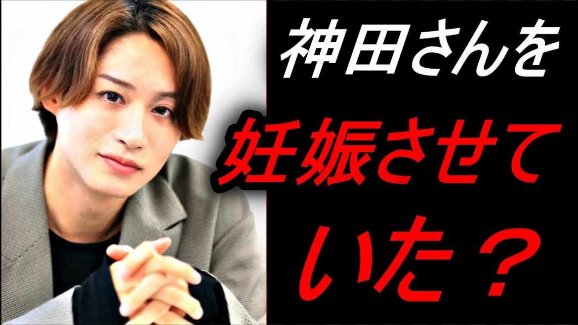 【神田沙也加】前山剛久は妊娠させていた？・・・子供が出来たらという文...避妊してなかった？文春【ニュース、RENTV】