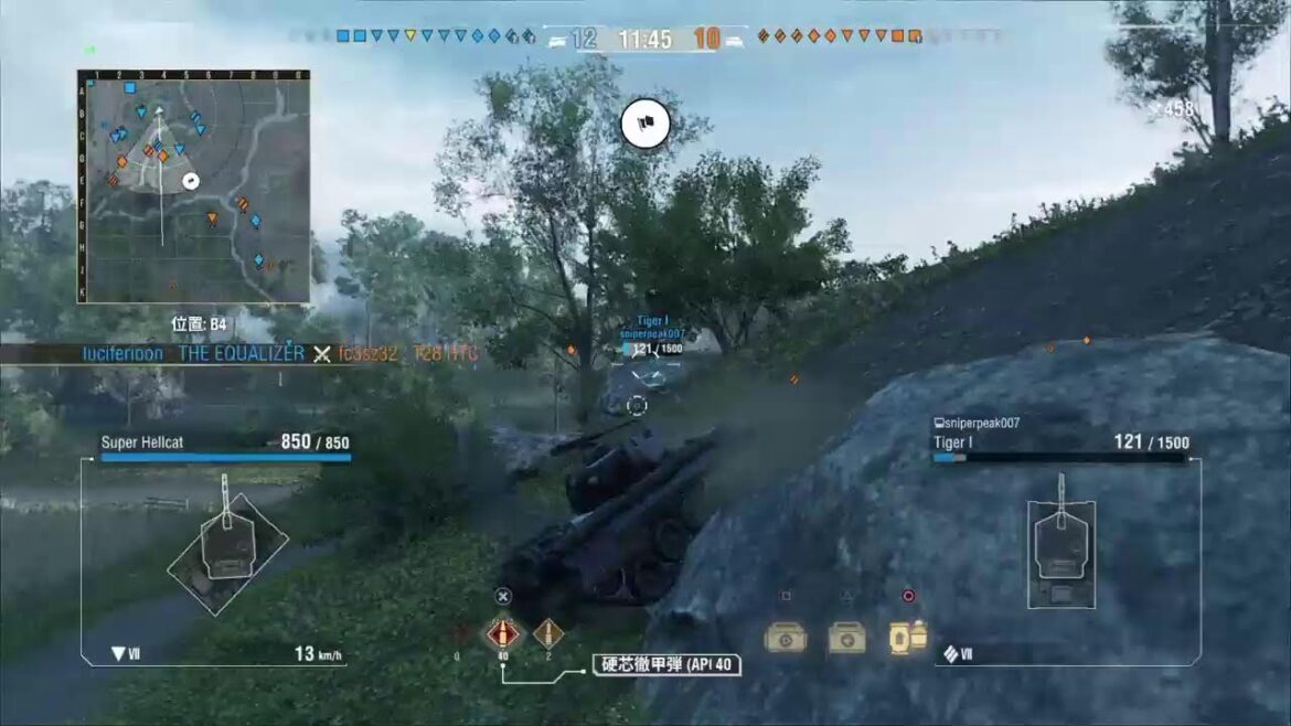 ［お知らせ］新垣結衣ではありません。