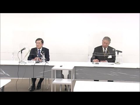 新型コロナウイルス 新たに3人の感染を確認 秋田 (22/01/09 18:00) 新型コロナウイルス 新たに3人の感染を確認 秋田 (22/01/09 18:00)