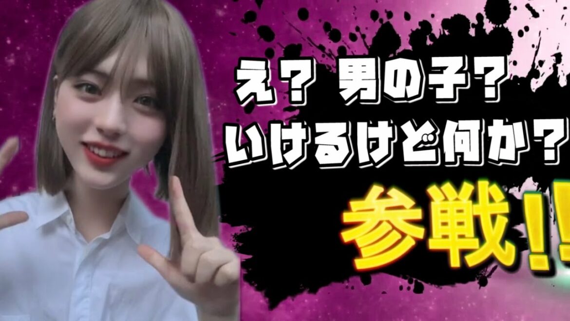 動画が楽しくなるコメント欄全員参戦！！part2