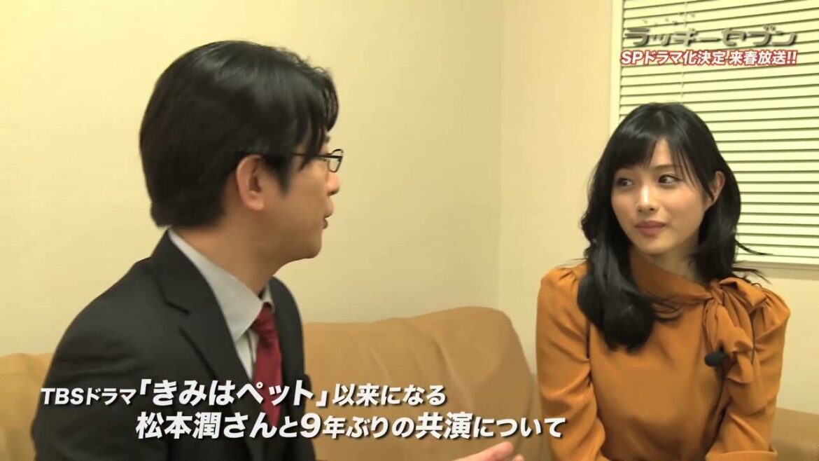 石原さとみ＆及川光博が『ラッキー探偵社』を追いつめる！