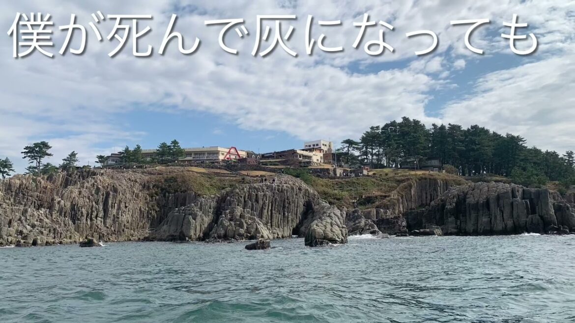 弾き語り【サビだけ動画】　前田敦子/セブンスコード