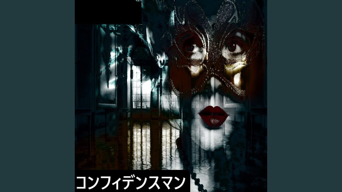 長澤まさみ