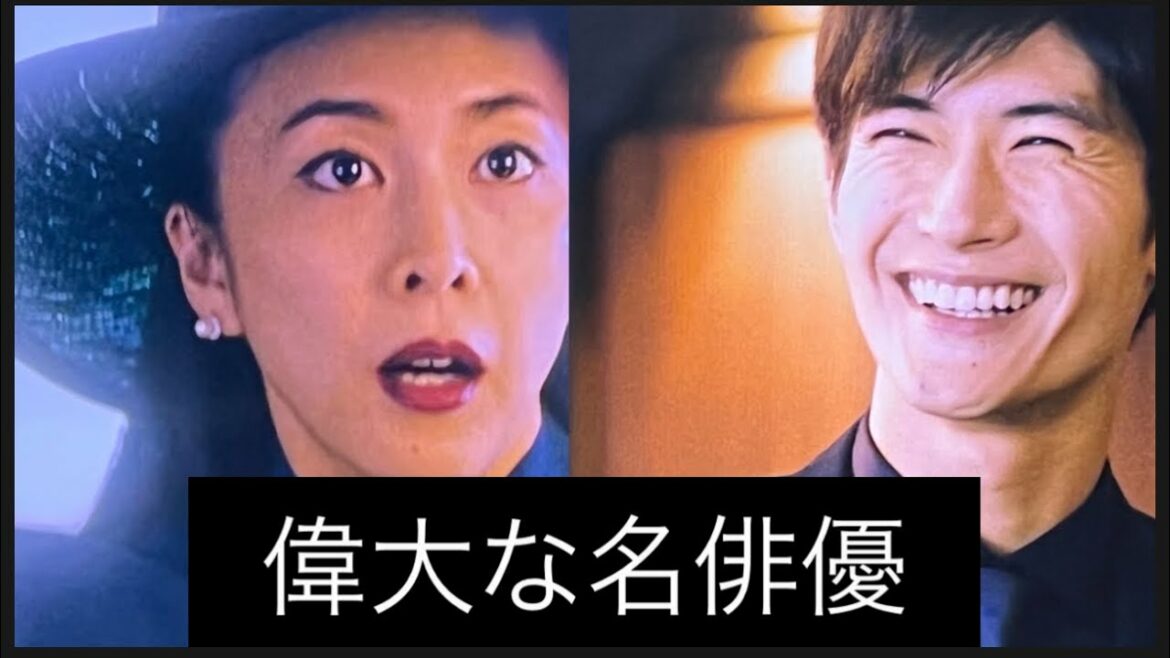 長澤まさみ主演　月9映画　コンフィデンスマンＪＰ　三浦春馬　竹内結子の存在感やばすぎ問題！！　東出昌大　前田敦子も大活躍するのか⁉️