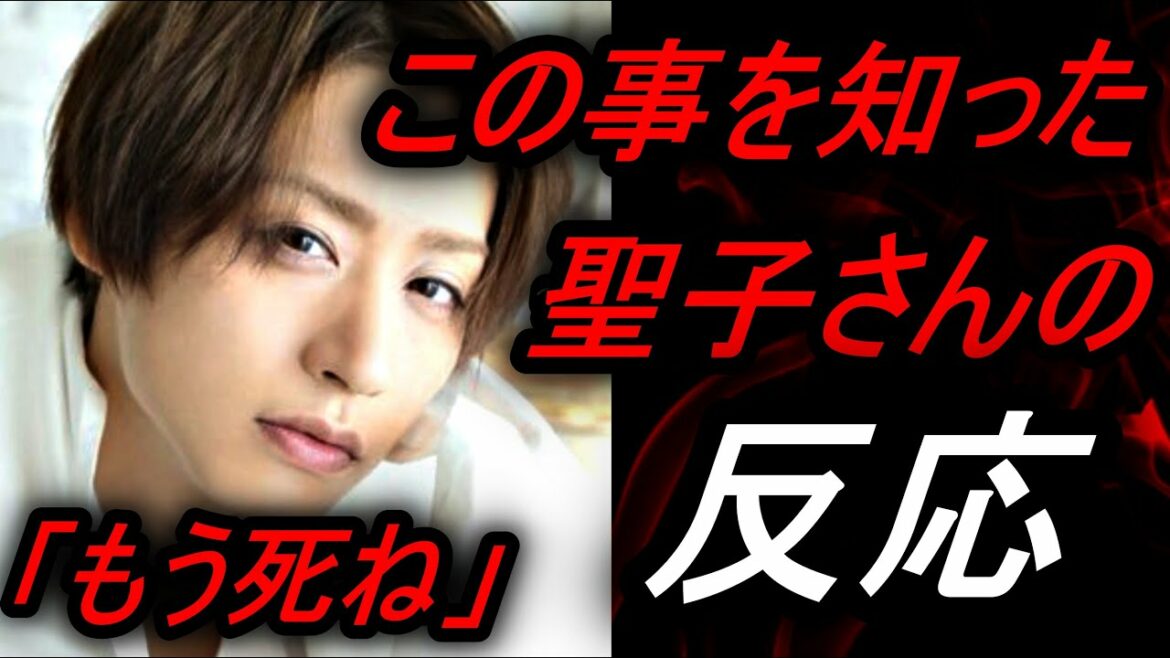 【神田沙也加】前山剛久の事を知った・・・松田聖子さんの反応....あの録音音声が...【ニュース、RENTV】