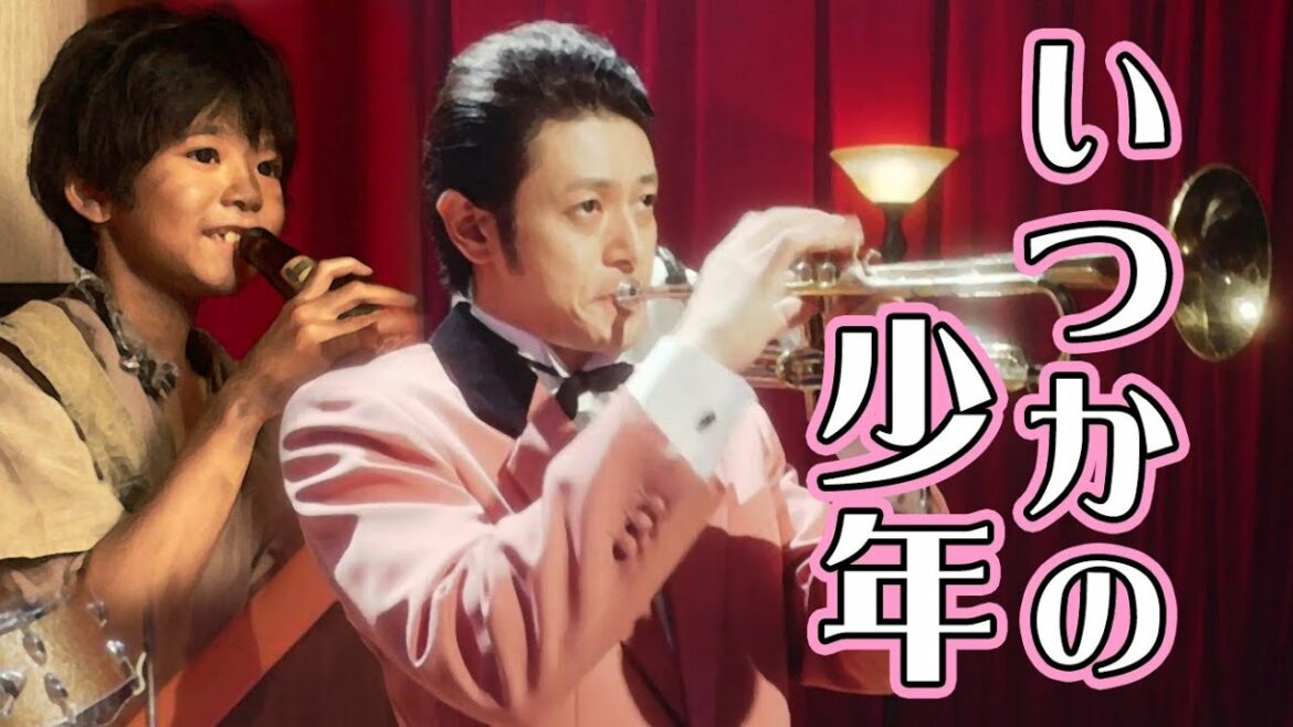 「カムカムエヴリバディ」やっぱり！遂に明かされた錠一郎（オダギリジョー）の過去！岡山の思い出を雉真るい（深津絵里)に…！あの時のクリスマスパーティーで定一（世良公則）が熱唱した…NHK朝ドラマ第48回