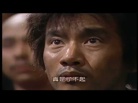 【大河ドラマ】Miyamoto Musashi 1984★役所広司主演★第44回 「愛の海峡 ―決戦前夜―」 【大河ドラマ】Miyamoto Musashi 1984★役所広司主演★第44回 「愛の海峡 ―決戦前夜―」