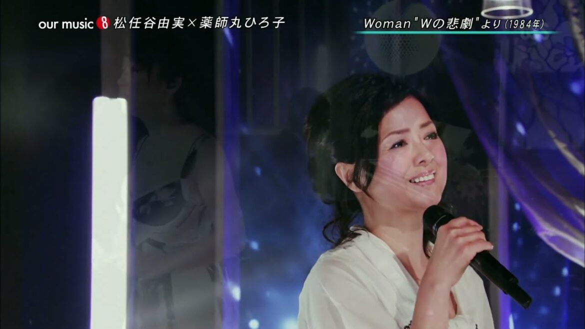 薬師丸ひろ子LIVE  松任谷由実 & 薬師丸ひろ子 Woman  Wの悲劇 より 20110408