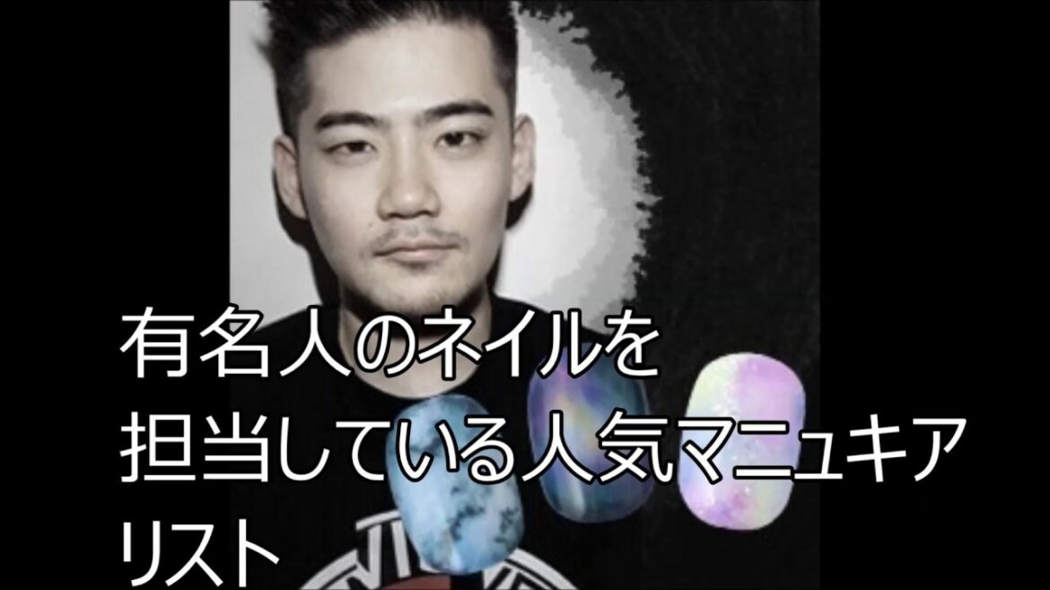 水原希子 野村周平とデート直後に別の男と海外デート