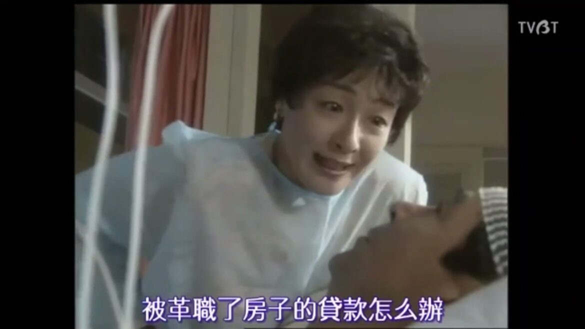 經典日劇_救命病棟24小時SP3-03_江口洋介，松嶋菜菜子_救命病棟24時 松嶋菜菜子(松嶋菜々子_まつしまななこ)