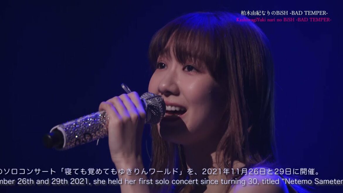 柏木由紀「寝ても覚めてもゆきりんワールド～これからも夢中にさせちゃうぞっ～」＜2021年11月29日（月）神奈川県民ホール 大ホール＞（for J-LODlive）