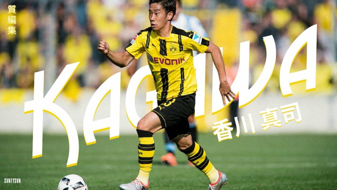 香川 真司 – 優雅なパスをご覧あれ 香川 真司 - 優雅なパスをご覧あれ