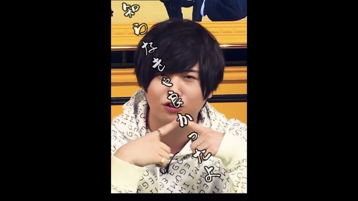 斉藤壮馬