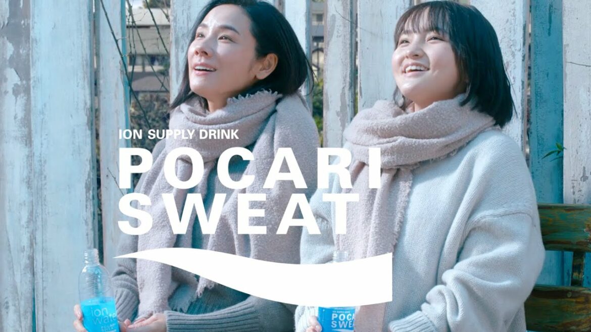 吉田羊&鈴木梨央、元気に矢野顕子の「ひとつだけ」をカバー！ポカリスエットCM