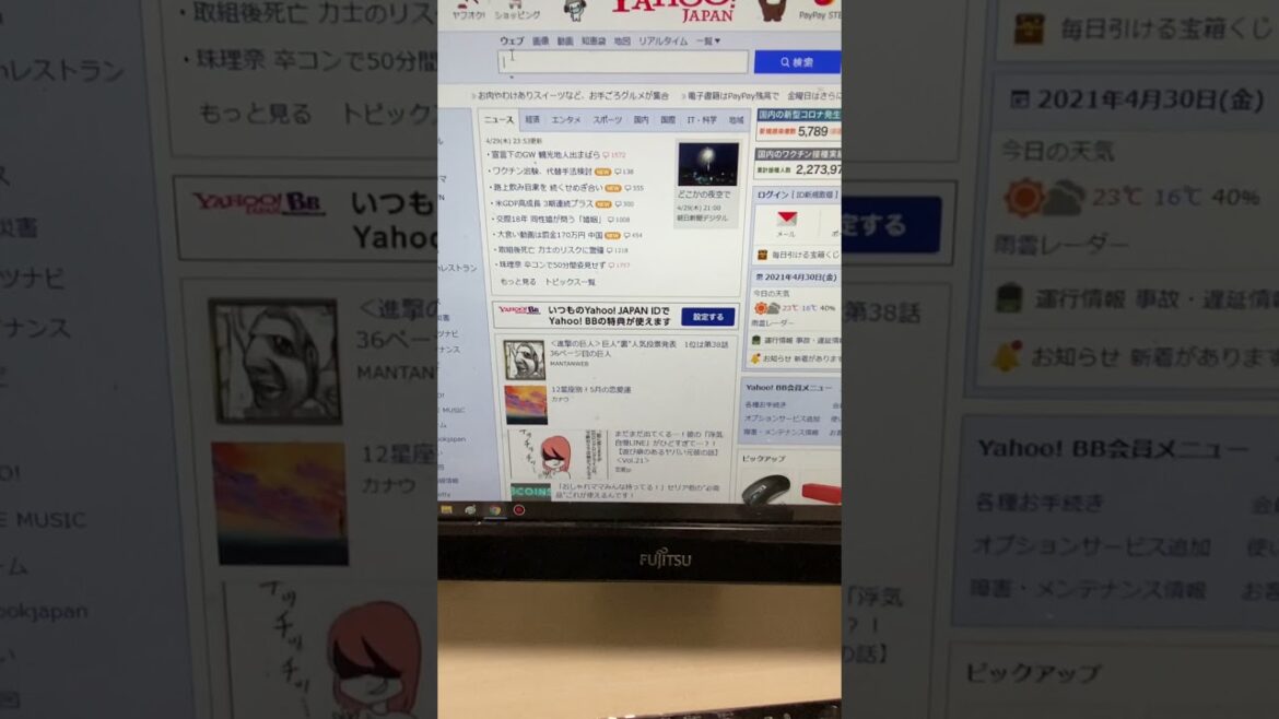 丹生明里さんの匂いを嗅ぎました。【日向坂46】