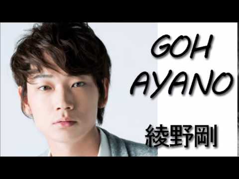 綾野剛 仮面ライダー555の現場に育ててもらった 俳優への第一歩を語る News Wacoca Japan People Life Style