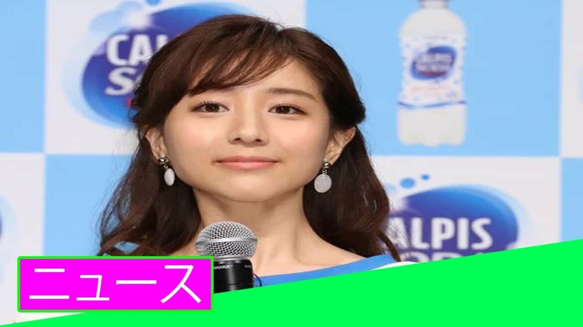 田中みな実　トラウマを告白「怖くて他人のLINE画面見られない」ワケ 「ニュース」