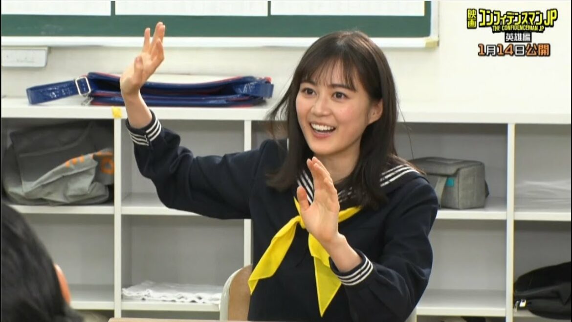 生田絵梨花    元乃木坂46   コンフィデンスマンJP学園 英雄編   EP.3