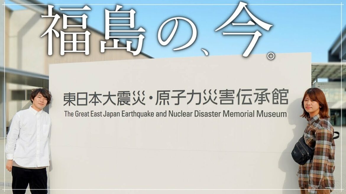 【福島第一原発事故】 10年経った被災地の現状。残された課題を知って欲しい。 News WACOCA
