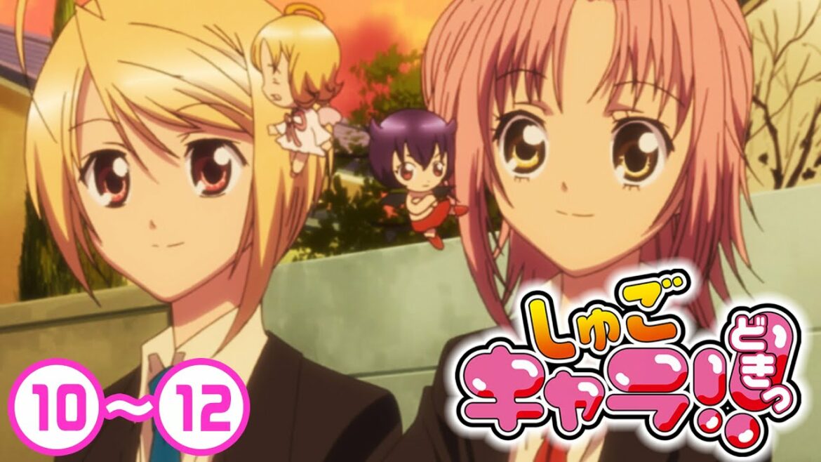 【2期】10〜12話「しゅごキャラ!! どきっ」2022/01/24(月)まで 全51話 期間限定イッキ見！【シリーズ話数：61〜63話】