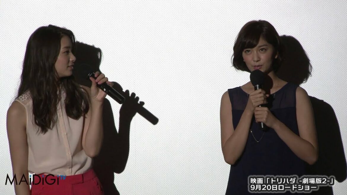 監督が恋に落ちた？石橋杏奈、足立梨花に手紙で告白　「トリハダ  劇場版2 」特別上映会(1)