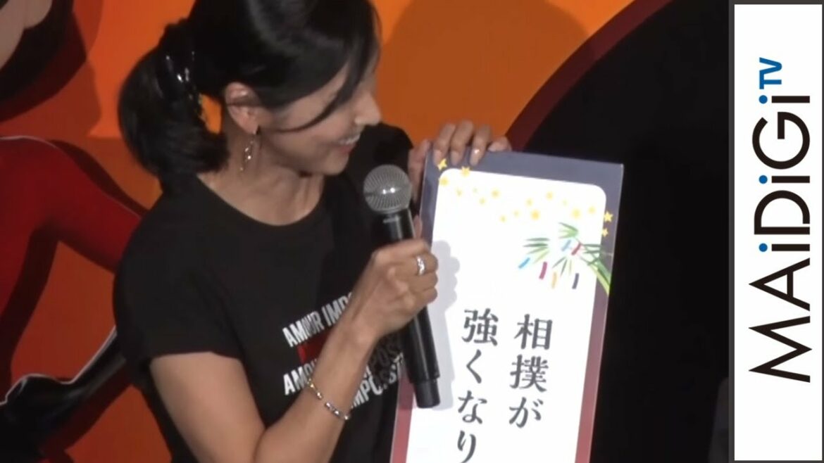 黒木瞳、“七夕の願い事”は「相撲が強くなりたい」　映画「インクレディブル・ファミリー」完成披露イベント2