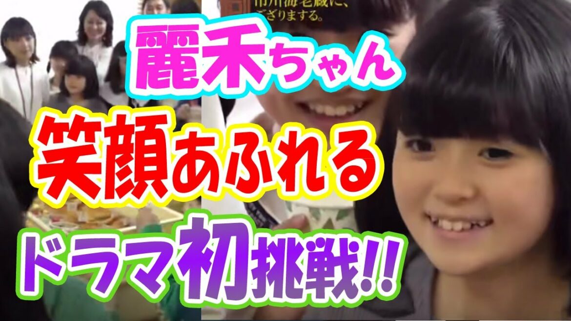 【市川ぼたん】「この挑戦で彼女は変わった」女優への第一歩の裏側＜市川海老蔵にござりまする 2022＞