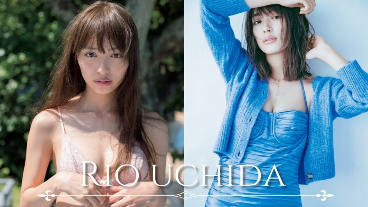 【人物が分かるプロフ付】内田理央 グラビア写真集 Rio Uchida Photo album