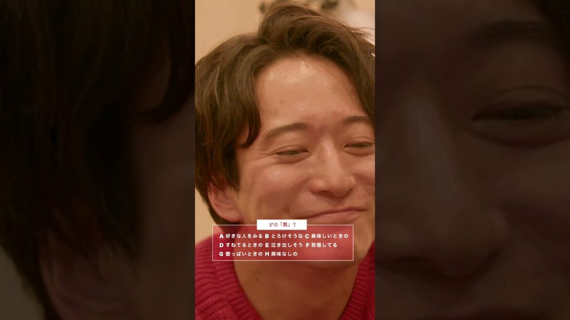 【はぁっていうゲーム】俳優 浅香航大 が本気で挑戦 【はぁっていうゲーム】俳優 浅香航大 が本気で挑戦