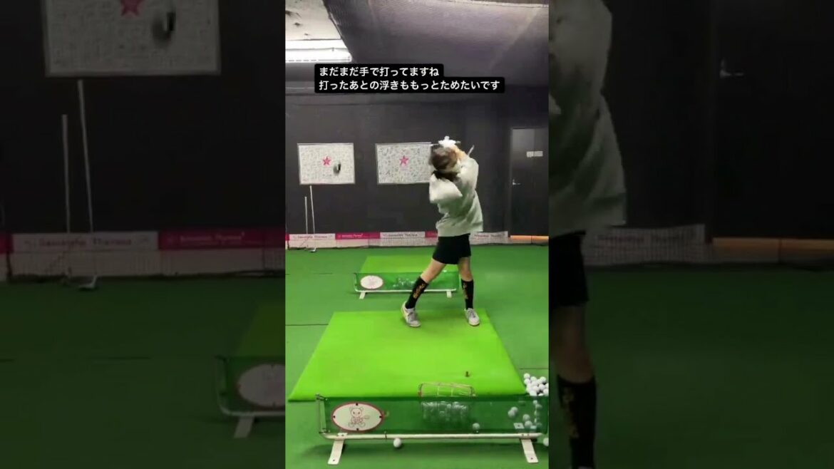 바쿠의 골프 입문기 2⛳ 漠ちゃんのゴルフ入門記2⛳