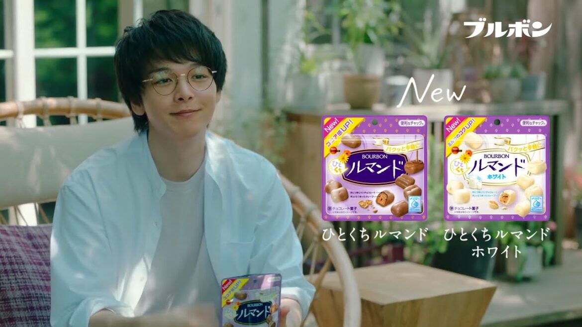 [일본광고] 나카무라 토모야, 부르봉, 中村倫也 出演 ブルボン ひとくちルマンドCM ひとくちルマンドと、いっしょに篇。「サクッと気分を変えたい今日は、ひとくちルマンド」