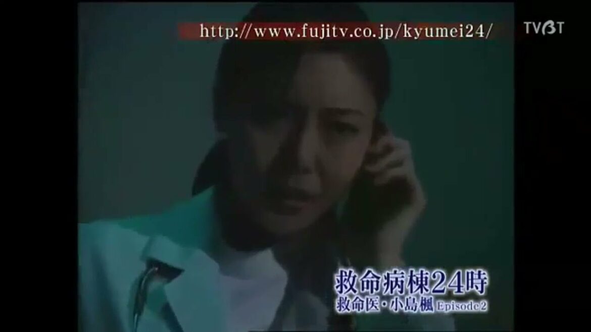 經典日劇_救命病棟24小時SP1-10_江口洋介，松嶋菜菜子_救命病棟24時 松嶋菜菜子(松嶋菜々子_まつしまななこ)