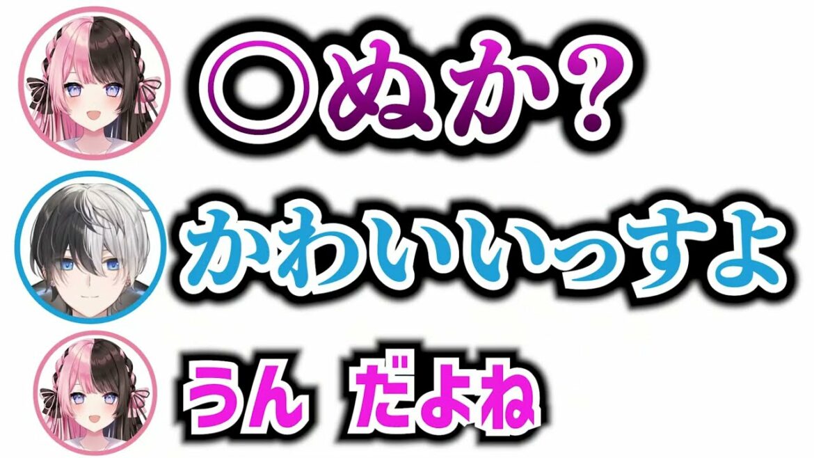 【過去配信】自分がかわいいかどうか確認する橘ひなの【おれあぽ】