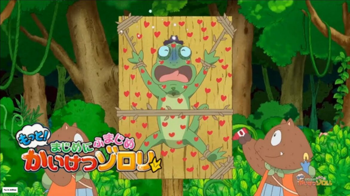 MOTTO! MAJIME NI FUMAJIME KAIKETSU ZORORI Ep 6 | Eng Sub | Jpn Dub MOTTO! MAJIME NI FUMAJIME KAIKETSU ZORORI Ep 6 | Eng Sub | Jpn Dub