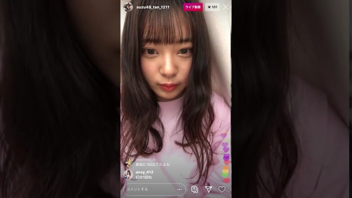 ❶/2 #Suzu #Yamada ここ天について #山田寿々 20200422  #Instagram #インスタ ﾗｲﾌﾞ #live 15:26