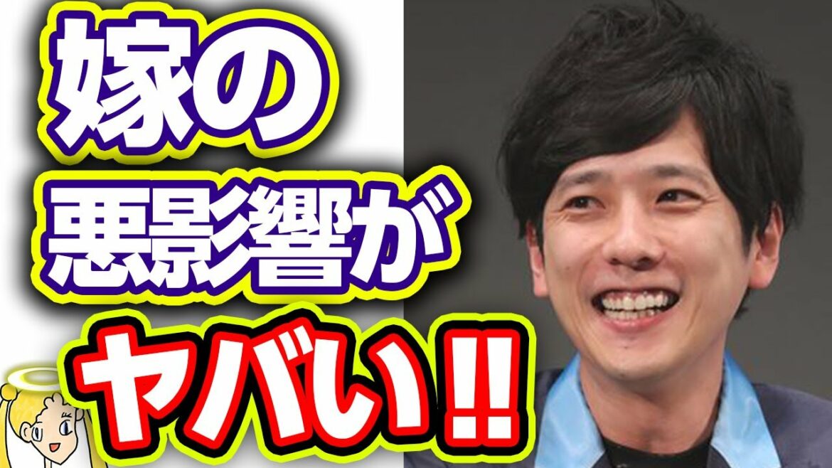 二宮和也の人気が落ちた本当の理由に涙が止まらない…伊藤綾子との結婚はやはり祝福されない?【本当は優しい世良さん】 二宮和也の人気が落ちた本当の理由に涙が止まらない…伊藤綾子との結婚はやはり祝福されない?【本当は優しい世良さん】