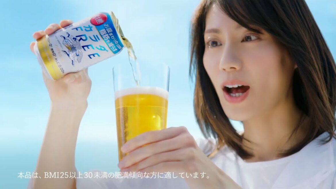 [일본광고] 마츠시타 나오, 기린, 松下奈緒 出演 キリン カラダFREE CM うまい話篇 「お腹周りの脂肪を減らす、体に嬉しいノンアル キリン カラダフリー」