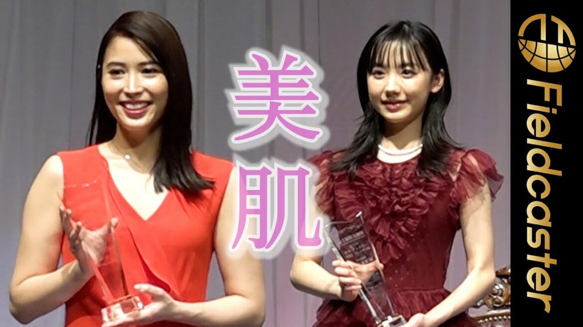 ＜フル＞“美肌にキラリ”　広瀬アリス、芦田愛菜ら　華やかドレスにジュエリー輝く　＠『第３３回 日本ジュエリー ベストドレッサー賞』