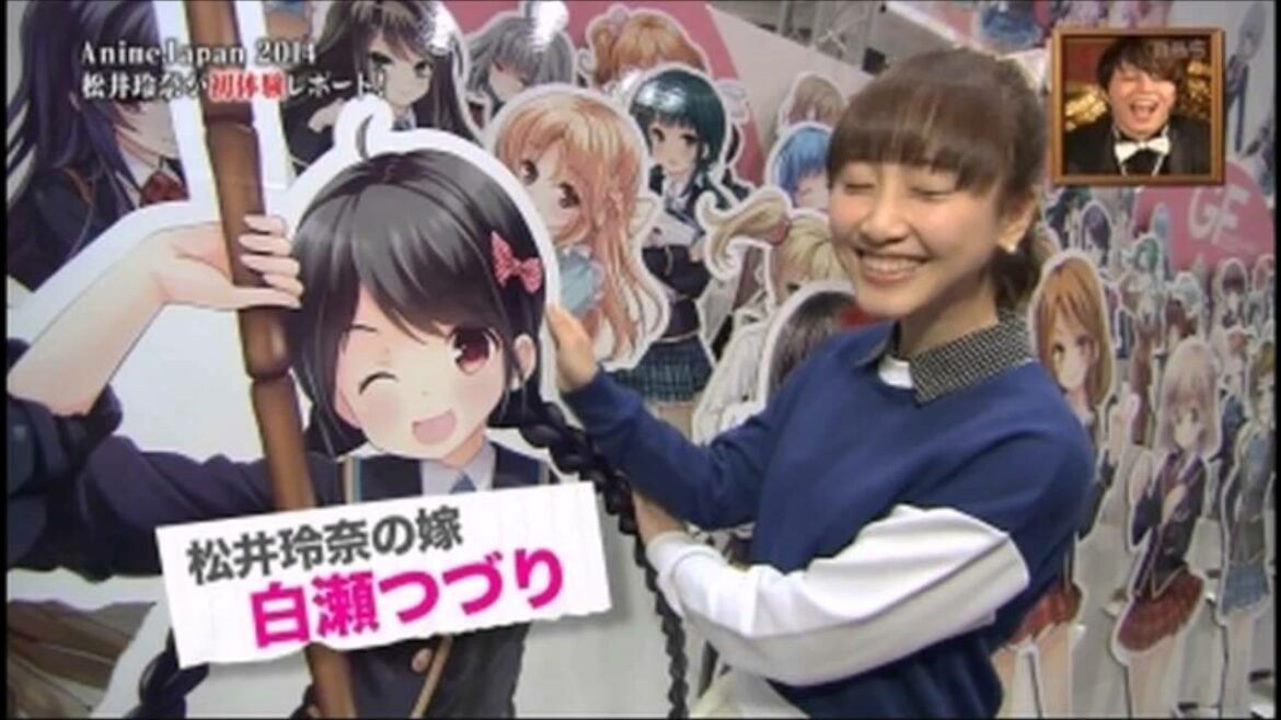 松井玲奈のアイドルの理想が２次元すぎるwww【SKE48】