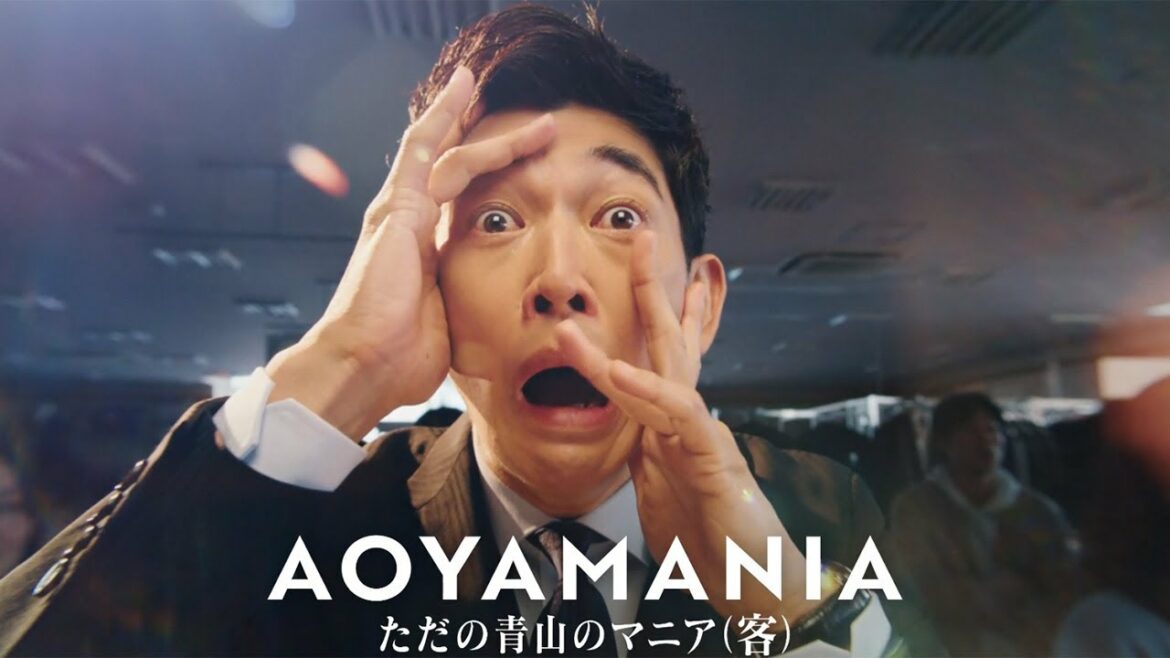 永山瑛太、クセ強演技連発 松本穂香思わず噴き出す!? 莉子&藤原大祐がフレッシャーズ役で初登場 洋服の青山「AOYAMANIA」新CM&メーキング 永山瑛太、クセ強演技連発 松本穂香思わず噴き出す!? 莉子&藤原大祐がフレッシャーズ役で初登場 洋服の青山「AOYAMANIA」新CM&メーキング