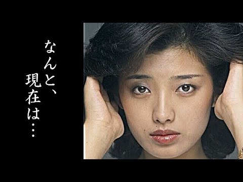 山口百恵の現在の姿に一同驚愕…三浦友和と結婚した伝説の歌姫の姿… 山口百恵の現在の姿に一同驚愕...三浦友和と結婚した伝説の歌姫の姿...