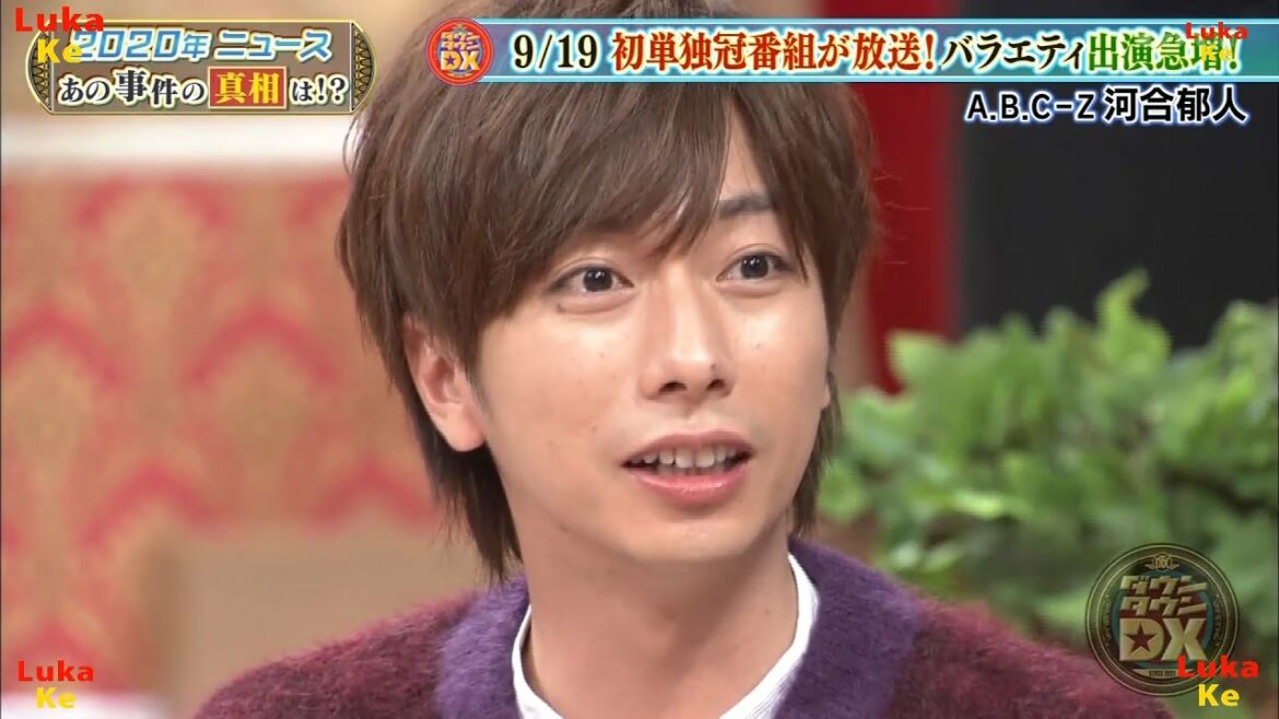 【ダウンタウン】❤ ❤ ❤ 【浜田雅功・松本人志】木村拓哉に最も近いジャニーズの木村拓哉モノマネ❗️A.B.CーZ河合郁人