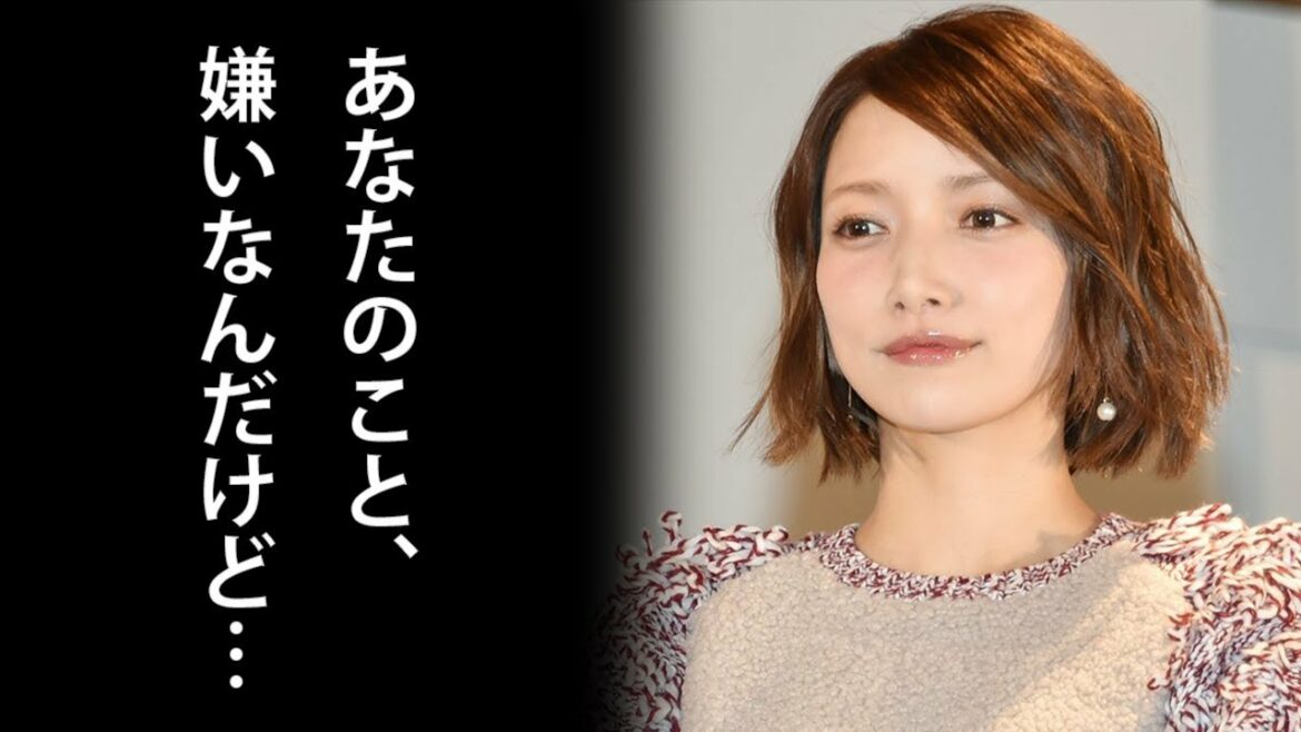 後藤真希が明かした”ある告白”が怖すぎる…【元モーニング娘。】