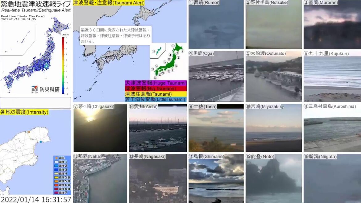 🔴緊急津波地震速報ライブ The Real-time Tsunami/Earthquake Alert in Japan