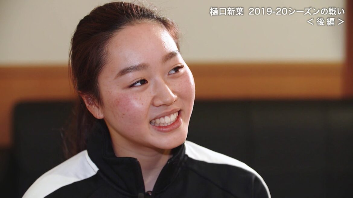 【2019-20シーズン振り返り】樋口新葉 インタビュー［後編］