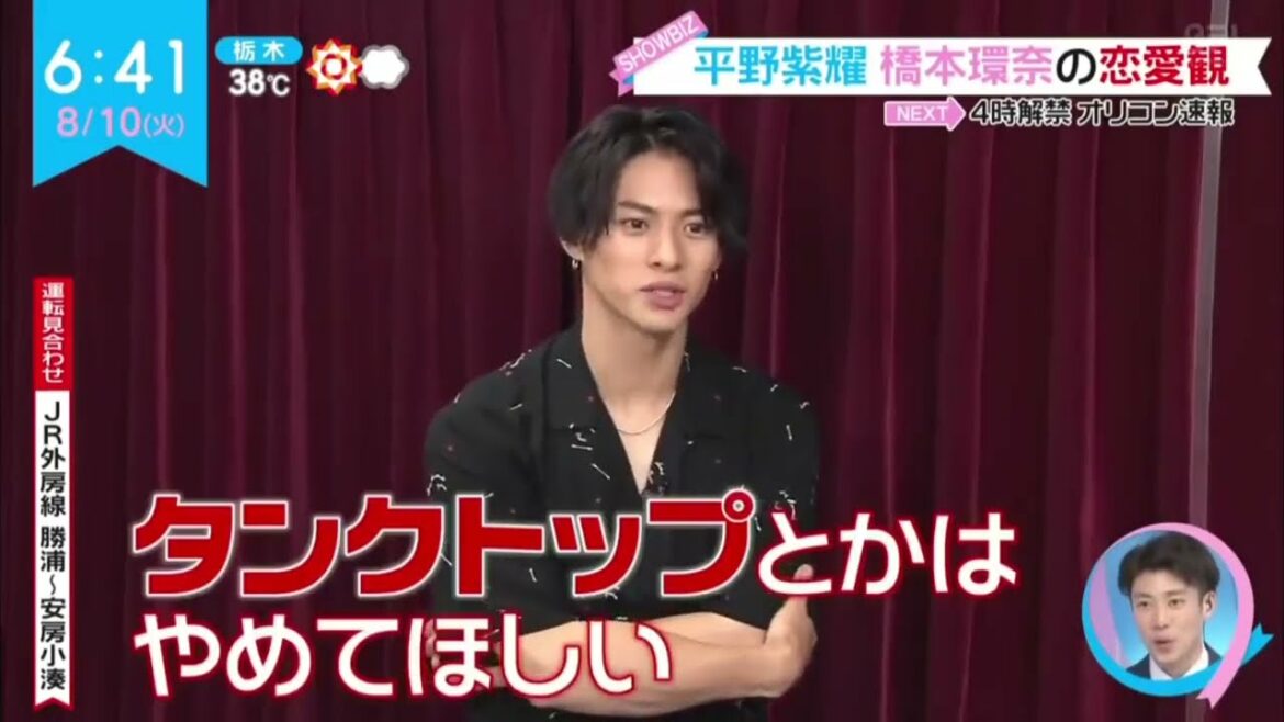 平野紫耀×橋本環奈  可愛すぎる夫婦漫才Part2 平野紫耀×橋本環奈  可愛すぎる夫婦漫才Part2