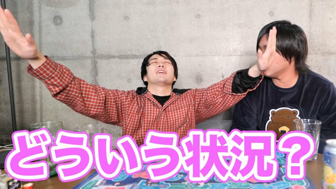 泥酔したカンタが寝るまでの様子が放送事故過ぎてしまいました。