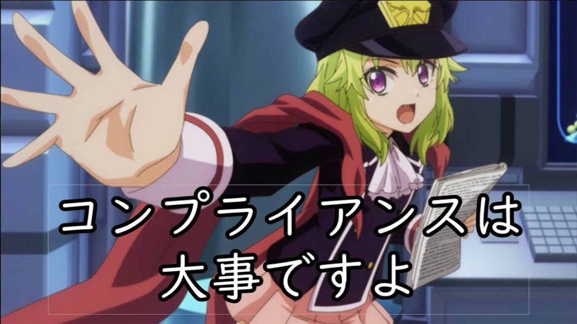 『明日ちゃんのセーラー服1,2話』正義のヒーローはお客様【アニメ感想】