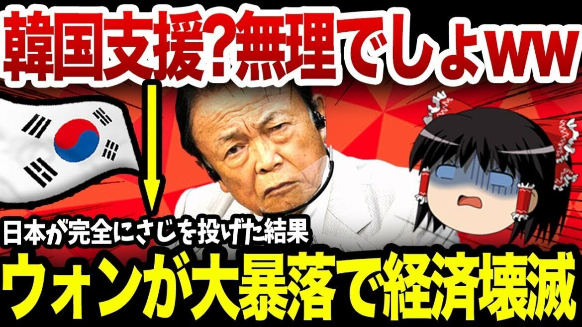 最新ニュース速報… ！ ２０２２年１月１８日